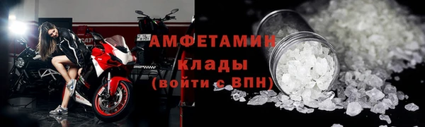дистиллят марихуана Володарск