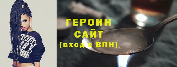 MDMA Волосово