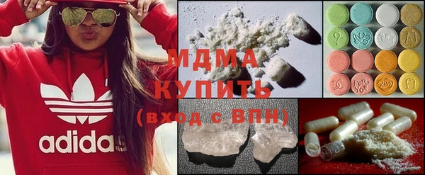 соль ск Янаул