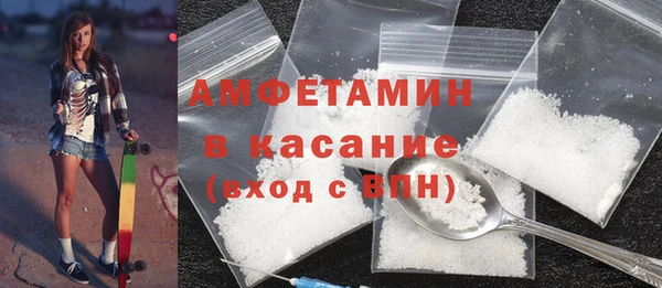 дистиллят марихуана Володарск