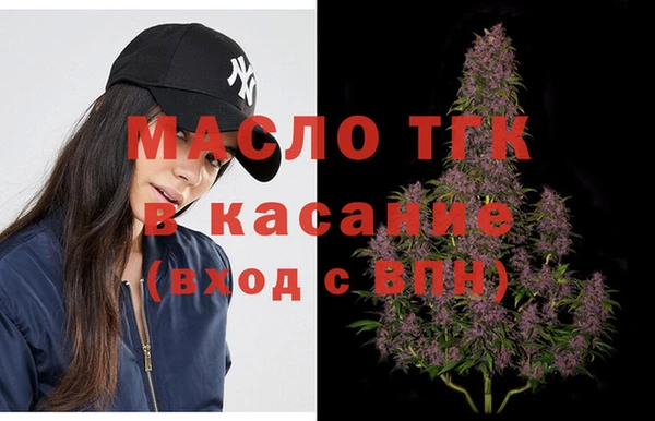 MDMA Волосово
