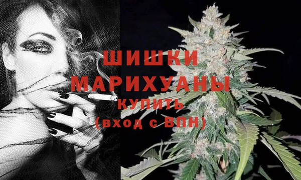 дистиллят марихуана Володарск