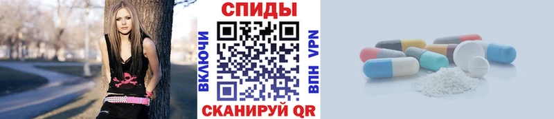 Купить  Нерехта  Первитин Декстрометамфетамин 99.9% 